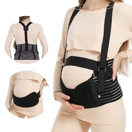 maternity support داعم الأمومة